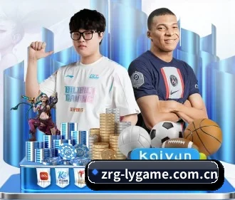 乐鱼服务中心 APP